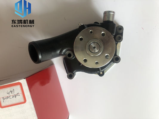 Isuzu 6BG1 ISO9001 के लिए स्टील सामग्री खुदाई पानी पंप स्वीकृत: